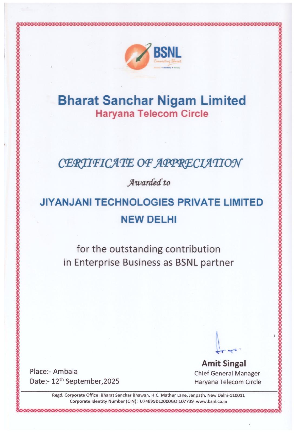 BSNL certificate